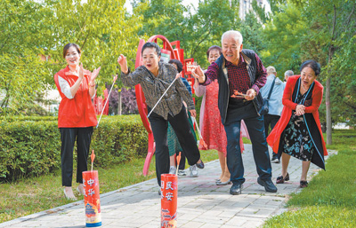 “這里的養(yǎng)老服務(wù)中心，有家的感覺”