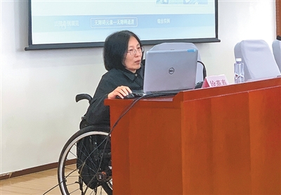 “讓無障礙環境建設造福更多人”（守望）