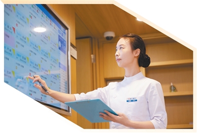 免陪照護，何以讓患者安心家屬省心（人民眼·醫院免陪照護服務）