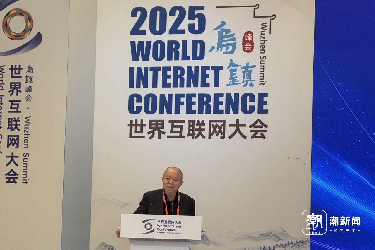 別錯(cuò)過這場(chǎng)烏鎮(zhèn)“健康局”！數(shù)智黑科技讓看病睡覺有了新答案