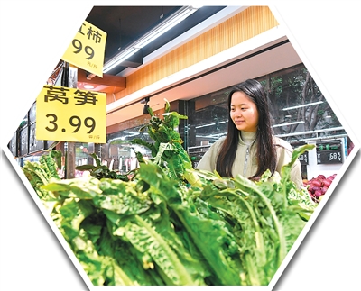 居民消費率明顯提高，將帶來哪些改變？（這些新提法，寫入“十五五”規(guī)劃建議①）