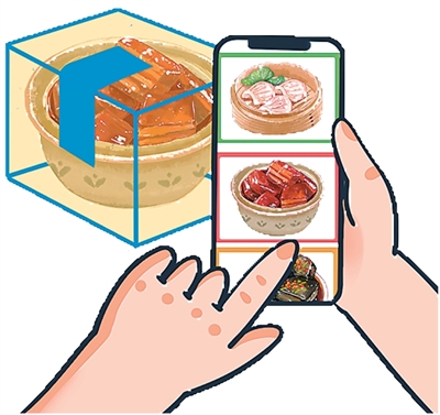 無堂食更要有規范