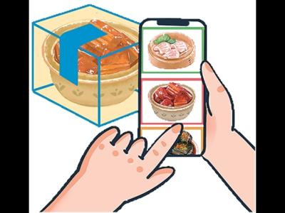 無堂食更要有規(guī)范