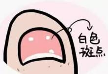 膝關節疼痛不止？惹禍的就是它！