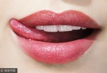 舌頭長這樣，說明濕氣很重