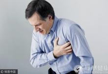 牢記一串“護(hù)心手機(jī)號”！