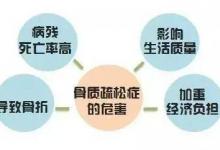 小小一粒它，做菜放一把，補鈣又降壓，鈣片都不如它！