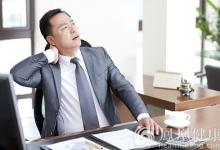 老中醫教你一招，7天治好頸腰椎病
