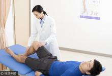 2個洋蔥1瓶酒勝過老軍醫(yī), 專治膝蓋疼, 比敷藥還管用