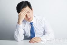  人過三十五，先滅無根火！忽略此事，百病叢生