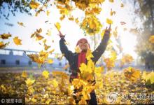 秋季有三個最難熬的健康坎 幾乎人人都中招！