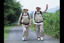 爬山有益身心健康 七項(xiàng)注意老人莫忘記