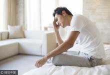 這些穴位竟是意外時的“救命藥”，適合中老年人收藏備用