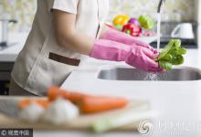 洗菜時(shí)加點(diǎn)它去除95%以上農(nóng)殘！
