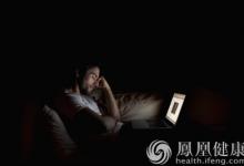 熬夜后唯一的補(bǔ)救方法絕對不是早起 而是這些