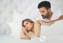 12個(gè)信號(hào)告訴你該補(bǔ)補(bǔ)腎了！