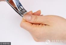 剪了大半輩子的指甲，居然剪錯了！