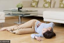 心內(nèi)科主任：這6個(gè)癥狀是猝死的前兆