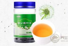 這些食物處方能治病 千萬別錯過了！