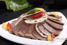 疤痕體質必看，吃這些食物可以淡化疤痕