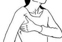 每天拍三處，拍掉體內垃圾，百病不生