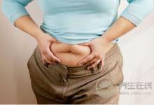 腰圍長短影響壽命：腰圍越長，壽命越短