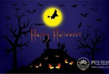 “鬧鬼”夜你準(zhǔn)備好了嗎？3款美食讓胃也過萬圣節(jié)