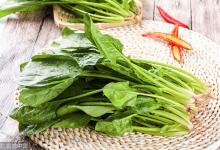 8種食物可抗8種癌癥 每天1碗菠菜肺癌降低一半