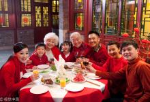 年夜飯桌上有它營(yíng)養(yǎng)才均衡！這樣吃準(zhǔn)能“每逢佳節(jié)瘦三斤”