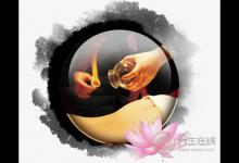 拔罐顏色越深越好？拔罐六大誤區你中招了嗎