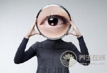 眼睛干澀充血,青年們別不把亞健康眼當回事