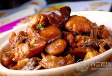 教你一招，吃出健康的血脂