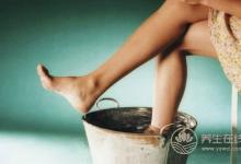 養(yǎng)生須知：用花椒水韭菜水泡腳可治腳氣