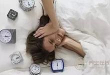 睡多睡少都會變笨，這么睡才最健康！