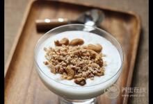 酸奶味道好，營養(yǎng)豐富，會吃更健康