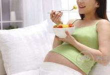 孕媽注意，孕期增重過度，對母嬰健康都不利