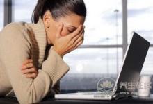 亞健康問題怎么解決？膳食調理來應對