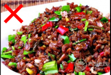 肝火旺盛咋調理？試試這5大辦法