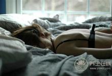 解惑：早上起來濕濕的是怎么回事