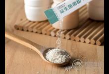 吃益生菌要選時辰？吃錯時機＝浪費！