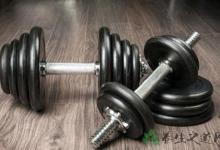 上班族買什么健身器材好