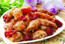 上班族泡什么喝可養(yǎng)生