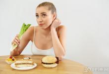 吃到七分飽的四個好吃！