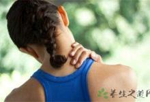 上班族肩膀疼如何改善