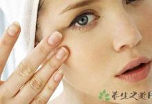 上班族用眼的注意事項(xiàng)