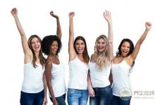 如何瘦身：三招讓身體細胞活躍起來