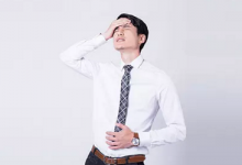 腸道不好怎么調(diào)理