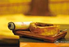 養生保健 艾灸的10大禁忌要注意