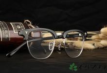 怎么緩解上班族眼疲勞