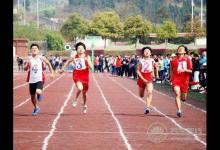 學(xué)生運動量過大會影響健康